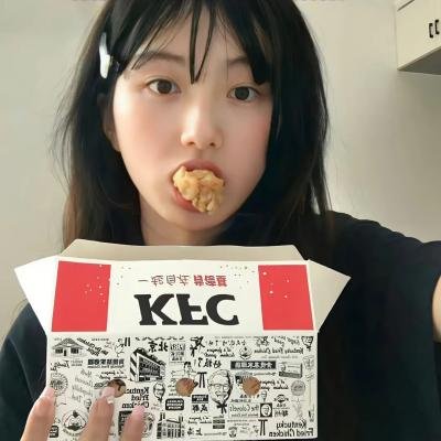 红槐花